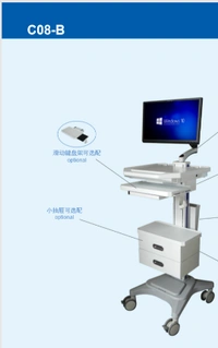 Medical cart and Trolley